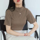 モカ | カットソー【韓国ファッション】 | Girly Doll