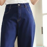 ハイウエストワイドデニムパンツ | Girly Doll | 詳細画像12