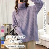 タートルネックニットセーター【韓国ファッション】 | Girly Doll | 詳細画像1 