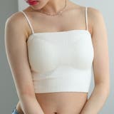 ホワイト | カップ付けブラトップ【韓国ファッション】 | Girly Doll