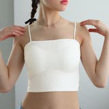 カップ付けブラトップ【韓国ファッション】 | Girly Doll | 詳細画像13 