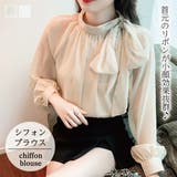 シフォンブラウス【韓国ファッション】 | Doula Doula | 詳細画像1 
