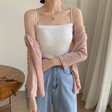 インナーパット付キャミソール【韓国ファッション】 | Doula Doula | 詳細画像7