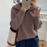 モカ | ニットカーディガン【韓国ファッション】 | Girly Doll