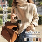 ニットセーター【韓国FASHION】 | Girly Doll | 詳細画像1