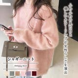 シャギーニット【韓国FASHION】 | Girly Doll | 詳細画像1