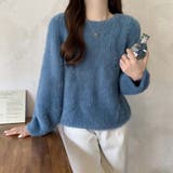ブルー | オーバーサイズシャギーニット【韓国FASHION】 | Girly Doll