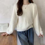 オーバーサイズシャギーニット【韓国FASHION】 | Girly Doll | 詳細画像5