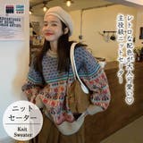 ニット・セーター【韓国FASHION】 | Girly Doll | 詳細画像1