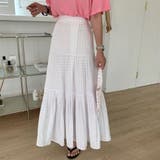 ホワイト | ロングスカート【韓国ファッション】【春夏新商品】 | Girly Doll