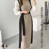 バイカラーワンピース【韓国ファッション】【春夏新商品】 | Doula Doula | 詳細画像1 