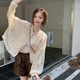 ジャケット【韓国ファッション】 | Girly Doll | 詳細画像2 