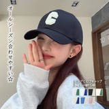 ビッグCロゴキャップ【韓国ファッション】 | Girly Doll | 詳細画像1