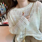 ホワイト | 透かし編みニットプルオーバー【韓国ファッション】 | Girly Doll