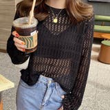 ブラック | 透かし編みニットプルオーバー【韓国ファッション】 | Girly Doll