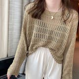 ダークベージュ | 透かし編みニットプルオーバー【韓国ファッション】 | Girly Doll