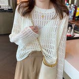 透かし編みニットプルオーバー【韓国ファッション】 | Girly Doll | 詳細画像3