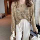 透かし編みニットプルオーバー【韓国ファッション】 | Girly Doll | 詳細画像7