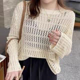 透かし編みニットプルオーバー【韓国ファッション】 | Girly Doll | 詳細画像9
