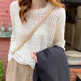 透かし編みニットプルオーバー【韓国ファッション】 | Girly Doll | 詳細画像10