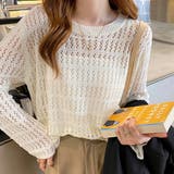 透かし編みニットプルオーバー【韓国ファッション】 | Girly Doll | 詳細画像14