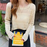 透かし編みニットプルオーバー【韓国ファッション】 | Girly Doll | 詳細画像16
