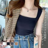 カップ付きスクエアネックタンクトップ【韓国ファッション】 | Doula Doula | 詳細画像1