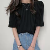 ブラック | 半袖ニットセーター【韓国ファッション】 | Girly Doll