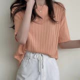 半袖ニットセーター【韓国ファッション】 | Girly Doll | 詳細画像7