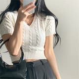 ホワイト | 半袖ニットセーター【韓国ファッション】 | Girly Doll
