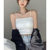 ホワイト | インナーパット付キャミソール【韓国ファッション】 | Girly Doll