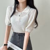 半袖ニットセーター【韓国ファッション】 | Girly Doll | 詳細画像6 