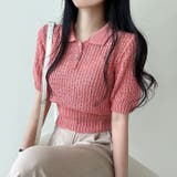 半袖ニットセーター【韓国ファッション】 | Girly Doll | 詳細画像17 