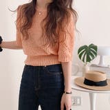 半袖ニットセーター【韓国ファッション】 | Girly Doll | 詳細画像1 