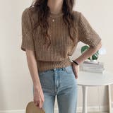 モカ | 半袖ニットセーター【韓国ファッション】 | Girly Doll