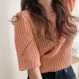 半袖ニットセーター【韓国ファッション】 | Girly Doll | 詳細画像16 