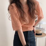 半袖ニットセーター【韓国ファッション】 | Girly Doll | 詳細画像18 