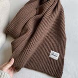 ブラウン | マフラー | Girly Doll