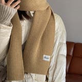 キャメル | マフラー | Girly Doll