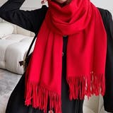 フリンジ大判マフラー ストール | Girly Doll | 詳細画像4 