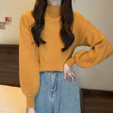 イエロー | ニットセーター【韓国ファッション】 | Girly Doll