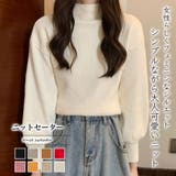 ニットセーター【韓国ファッション】 | Girly Doll | 詳細画像1