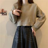 モカ | ニットセーター【韓国ファッション】 | Girly Doll