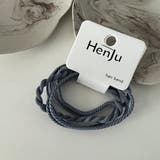 ブルー | 4枚セットヘアゴム【韓国ファッション】 | Girly Doll