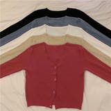 ニットカーディガン【韓国ファッション】 | Girly Doll | 詳細画像47