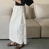 ホワイト | リボンロングスカート【韓国ファッション】 | Girly Doll