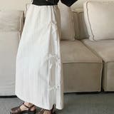 リボンロングスカート【韓国ファッション】 | Girly Doll | 詳細画像6