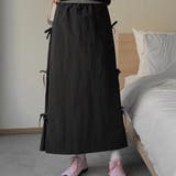 リボンロングスカート【韓国ファッション】 | Girly Doll | 詳細画像12