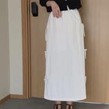 リボンロングスカート【韓国ファッション】 | Girly Doll | 詳細画像19