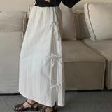 リボンロングスカート【韓国ファッション】 | Girly Doll | 詳細画像28